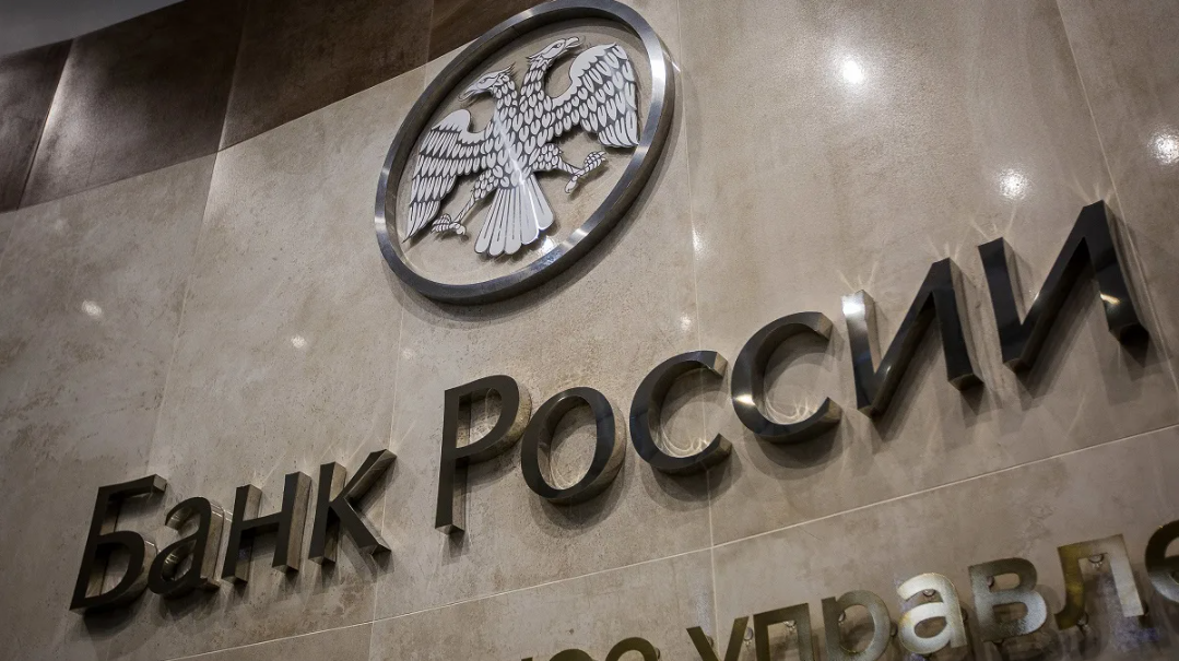 Порядок присоединения торгово-сервисных предприятий к оказанию услуги «наличные на кассе».